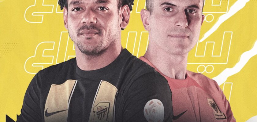 Romarinho e Grohe deixam o Al-Ittihad